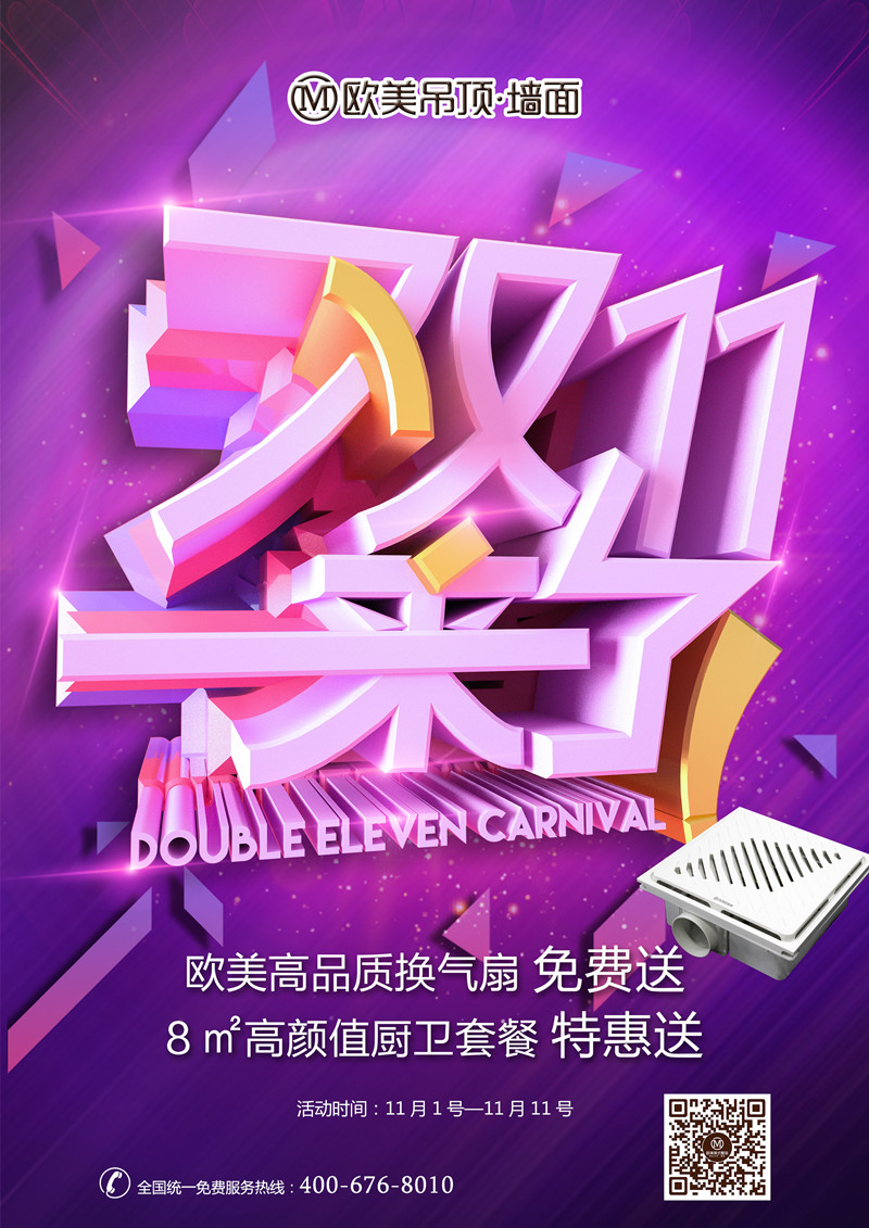 3_副本.jpg 3_副本.jpg